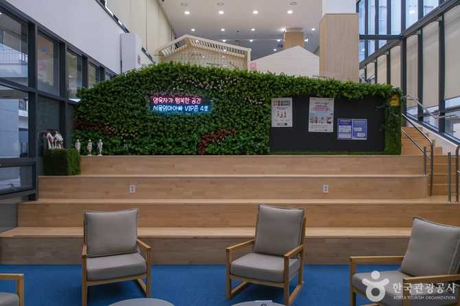 Discover Seoul Family Plaza - image 3