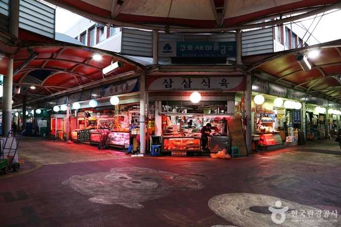 구포 축산물도매시장 상세 정보와 방문 가이드 2