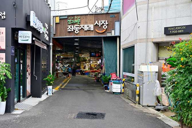 Complete Guide to Yodong Traditional - image 3