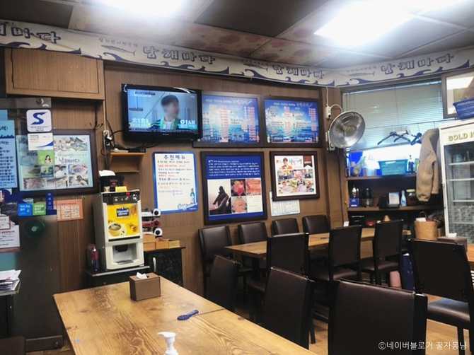 Best Seafood Restaurants Near Mapo - image 2
