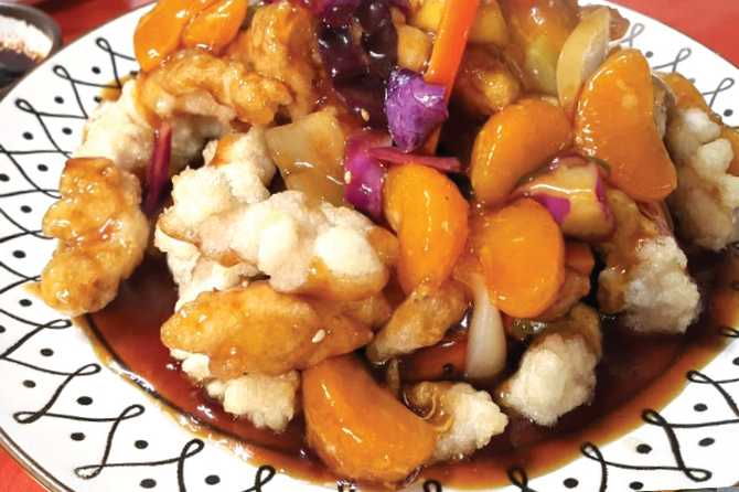 Mandarin - image 3