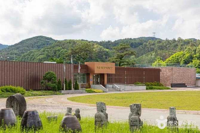 Sejong City Folk Museum - image 8