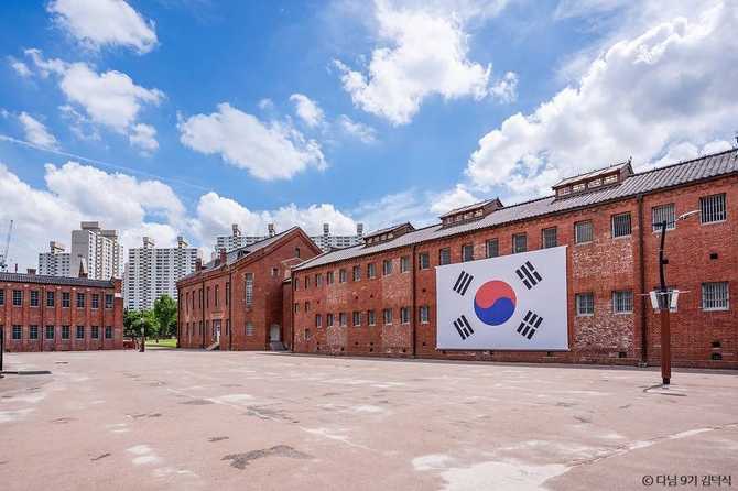 서대문형무소역사관: 일제 강점기 독립운동의 현장과 역사적 의미 3