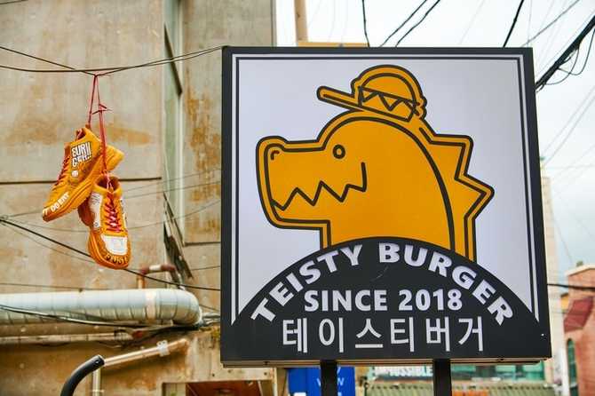 Tasty Burger Seoul Guide - image 2