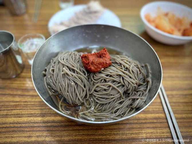 Experience Authentic Korean Cuisine at - image 2