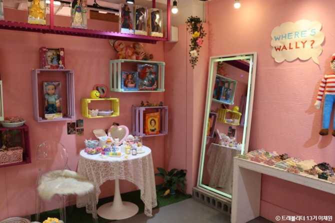 Pinkne - image 2