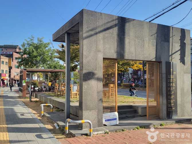 Visiting Bangwoo Mountain Pavilion - image 2