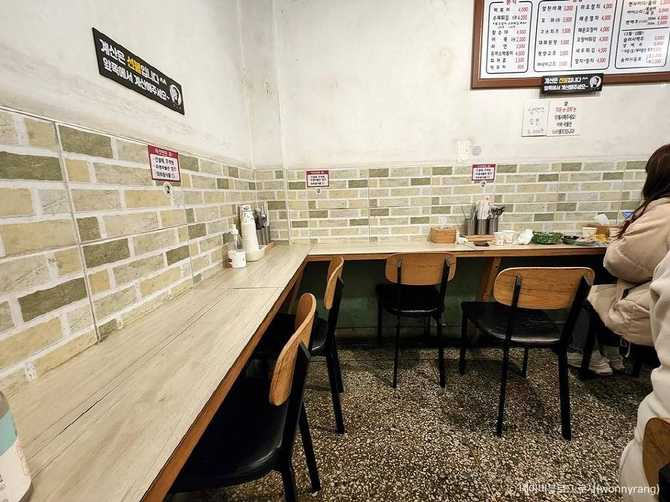 Experience Authentic Tteokbokki and Gimb - image 1