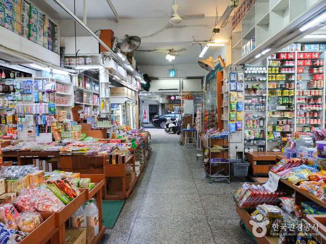Discover the Charm of Shinsa - image 2
