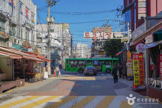 Dogok Market Guide - image 1