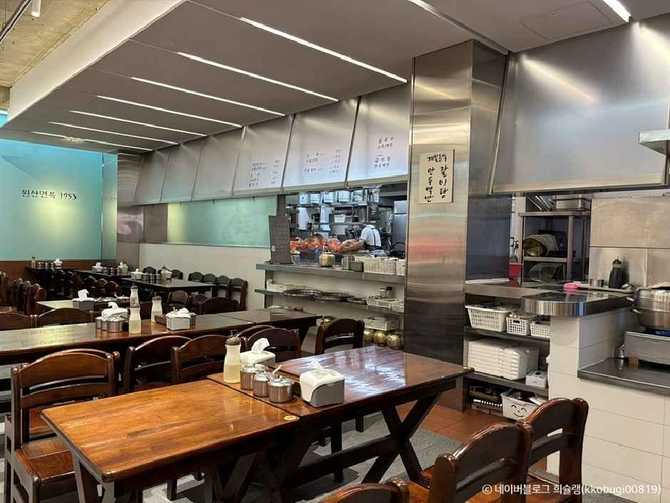부산 원산면옥 냉면 맛집, 70년 전통의 냉면 전문점 소개 2