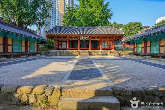 Discover Busan Dongnae Hyanggyo - image 3