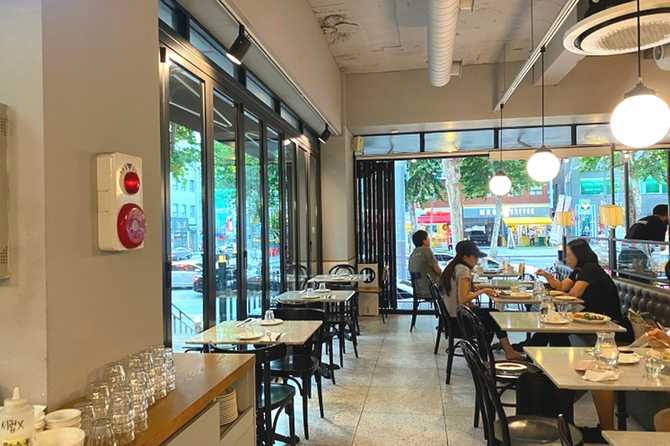 Le Brunch Shik Shinsa - image 2