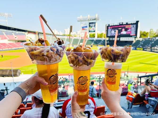 Jamsil Baseball Stadium - image 1