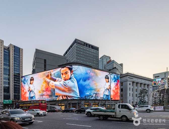 Shinsegae Department Store Main Branch - image 2