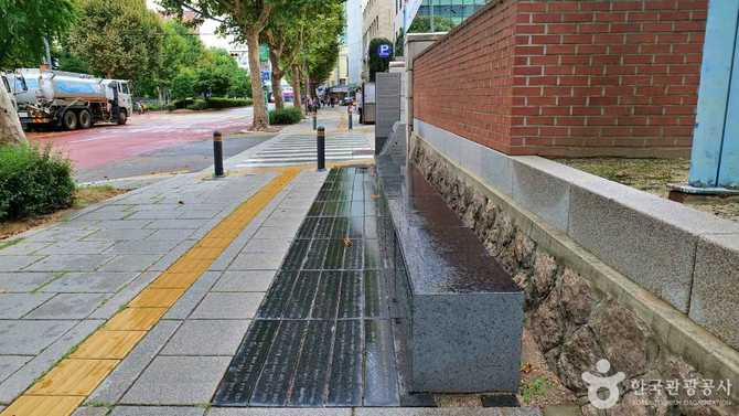 Visit the Historic Site of - image 3