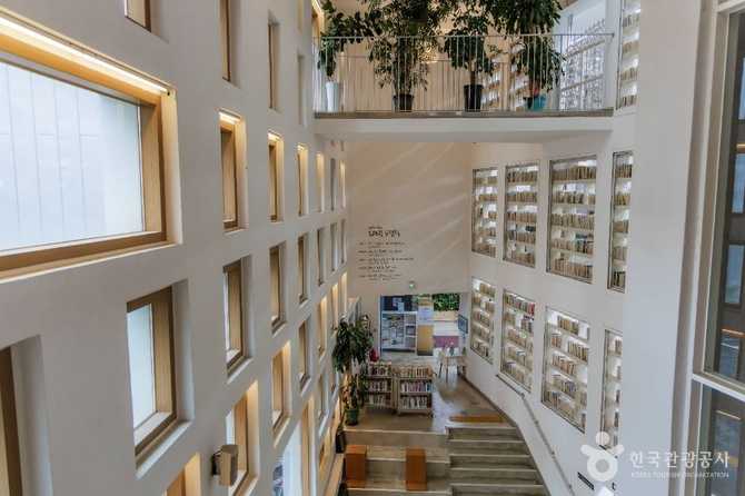 서울 은평구 구산동에 위치한 구립구산동도서관마을 소개와 이용 정보 2