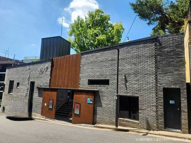 Discover Kim Sechoong Art Museum - image 2