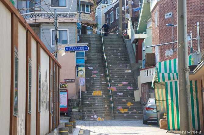Discover Busan's Sanchon Road History - image 3
