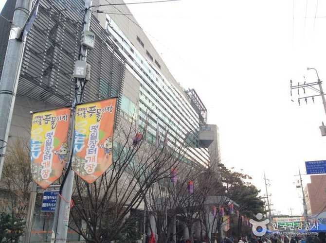 서울풍물시장 안내 및 방문 정보 | 전통과 현대가 어우러진 대표 벼룩시장 13