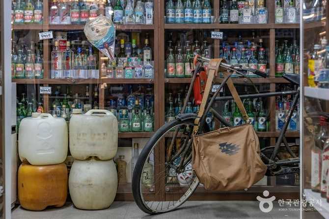 Discover Nostalgic Fun at Busan - image 11