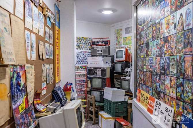 Discover Nostalgic Fun at Busan - image 21