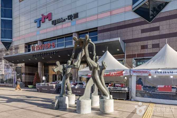 Comprehensive Guide to Techno Mart - image 1