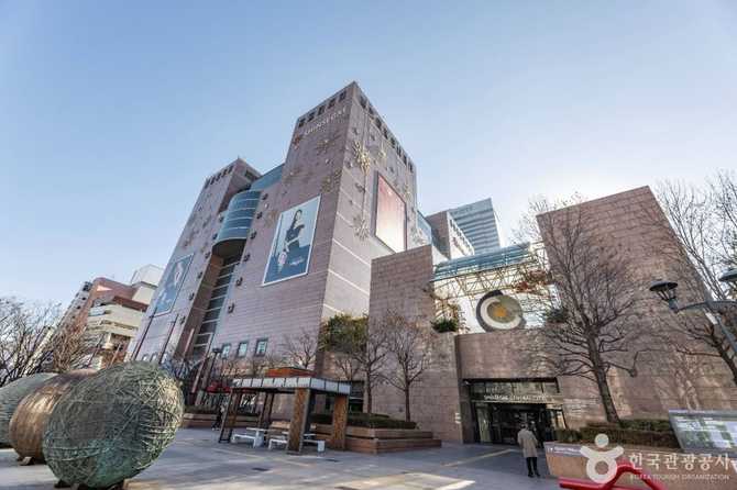 Central City Seoul - image 21
