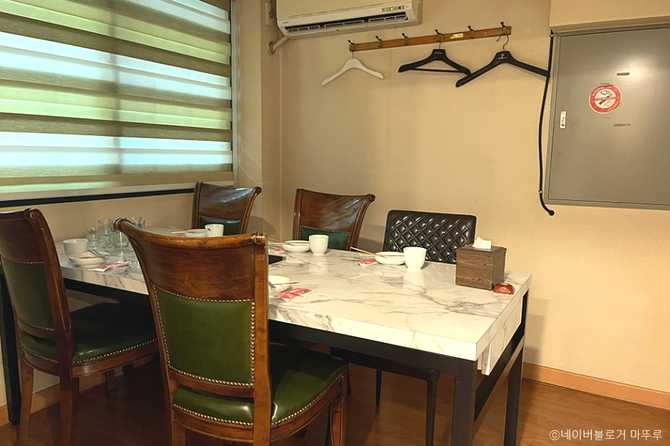 서울 강남 논현동 민어회 맛집, 노들강본채의 모든 정보 3