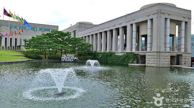 Discover the War Memorial of - image 11