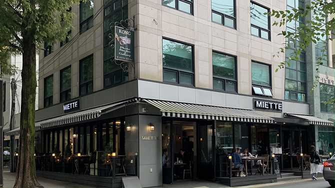 서울 강남구 도곡동 미에뜨 맛집, 건강한 재료와 정성 가득한 메뉴 소개 3
