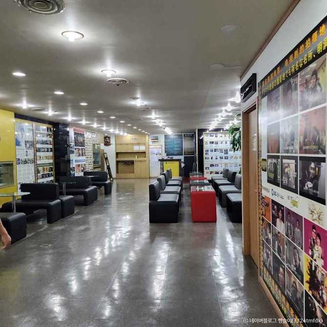 Myeongdong Shooting Range - image 3