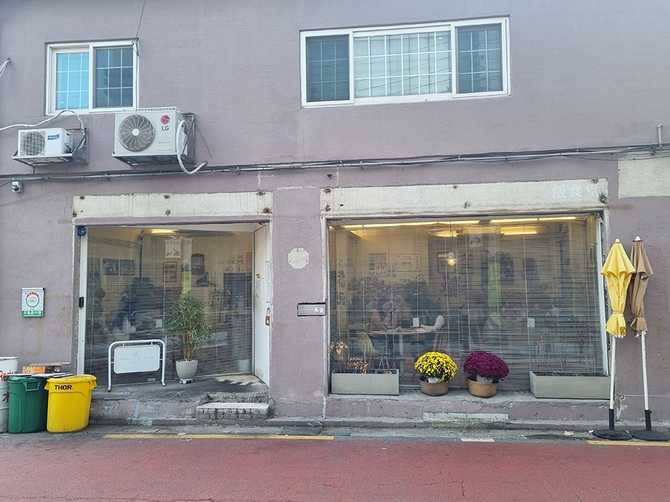 Discover Top Korean Dining - image 2