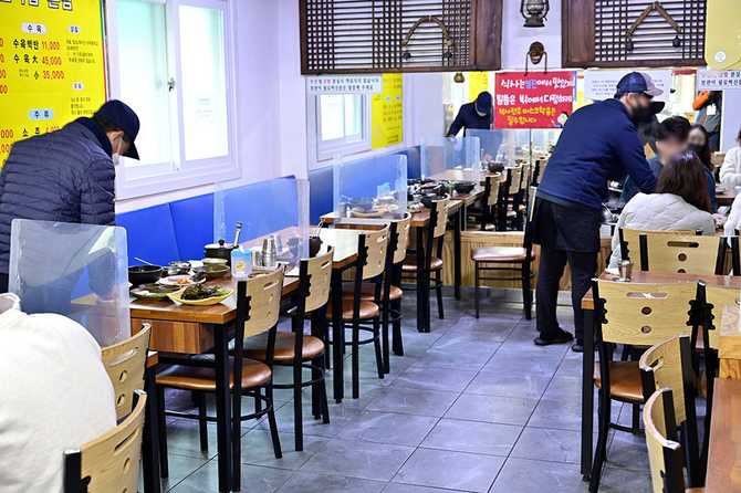 부산 영진돼지국밥 맛집 정보와 추천 메뉴 안내 3
