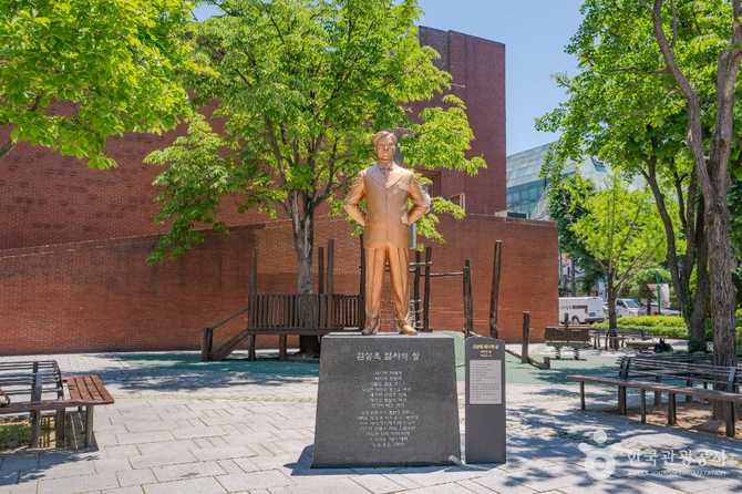Discover Maronie Park - image 4