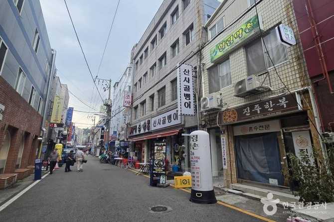 Explore Busan's Bupyeong - image 5