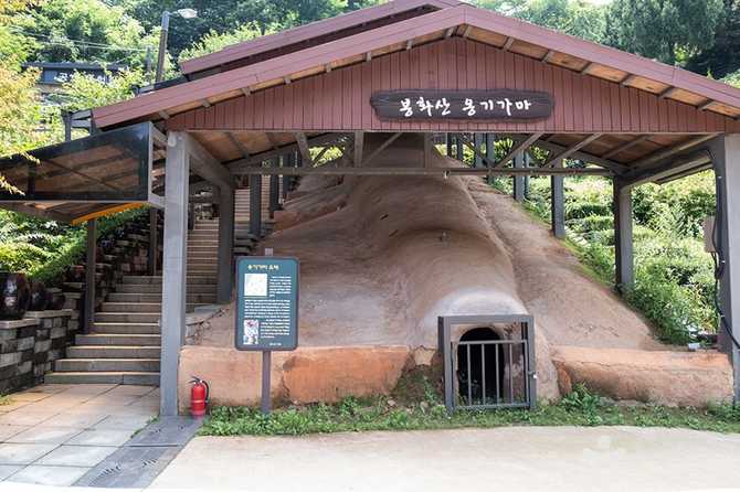 Experience Traditional Korean Culture at - image 5