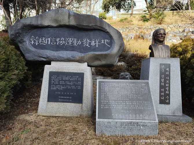 Busan Catholic Cultural Center - image 4