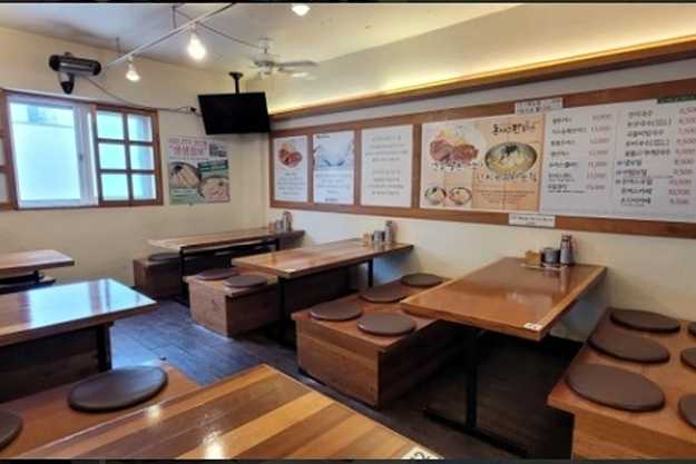 Discover the Best Tonkatsu Restaurant - image 3