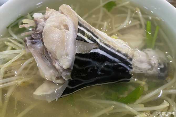 Jeju Bokguk - image 3