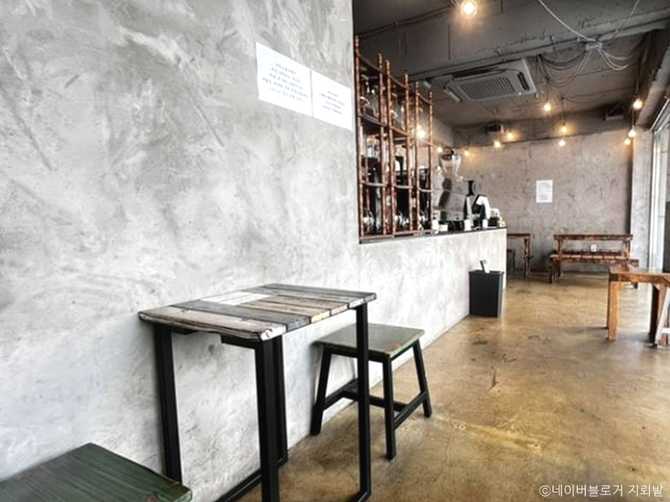 Discover Sun Coffee - image 2