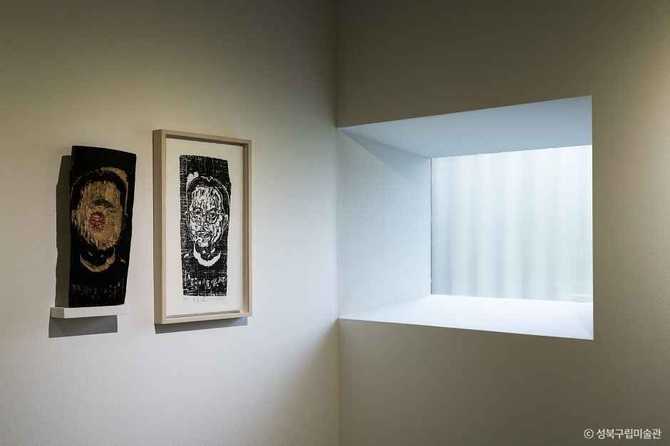 Discover Seongbuk - image 7