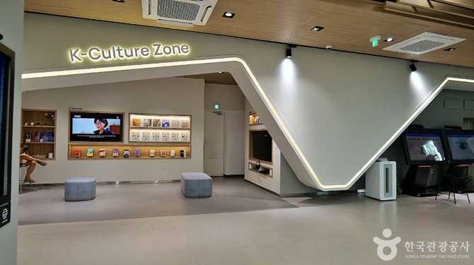 Namsan Library Seoul - image 13