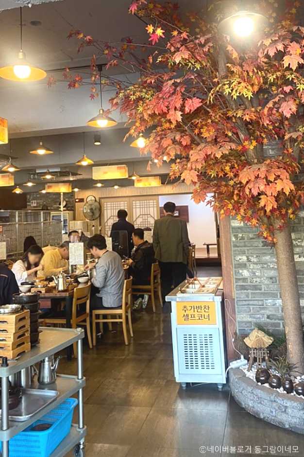 선릉역 맛집, 일등추어탕 선릉본점의 신선한 추어탕 맛과 인기 메뉴 소개 3