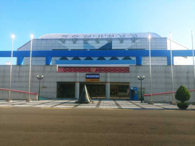 Mokdong Indoor Ice Rink - image 3