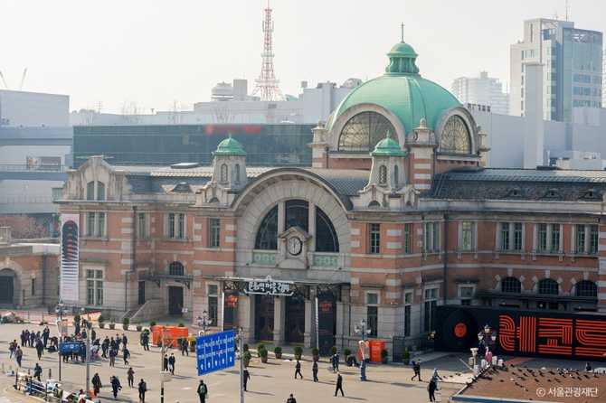 Visit Seoul Station 284 - image 5