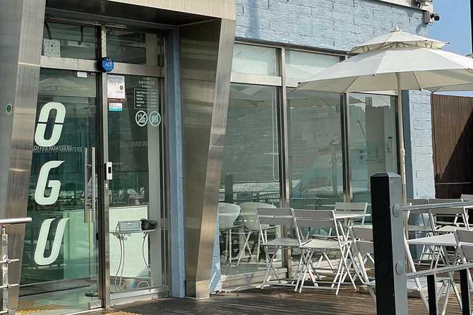Ogu Cafe - image 3