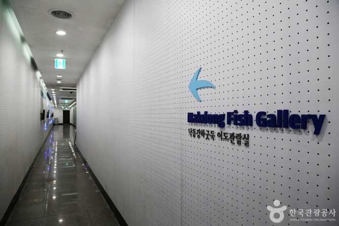 Discover Nakjojeong - image 14