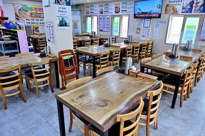 Discover 박가네순두부 - image 3