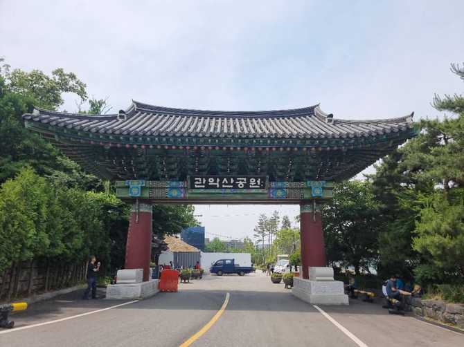 서울둘레길 12코스 호암산길 가이드: 자연과 역사를 함께 걷는 길 11